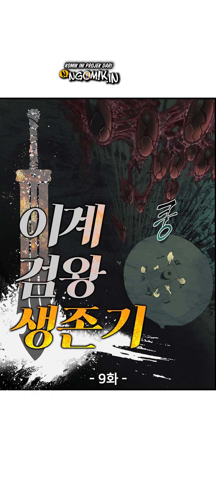Otherworldly Sword King’s Survival Records chapter 9